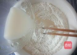 花卷的做法图解4