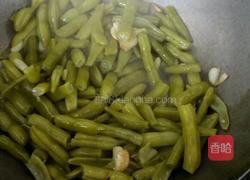 蒜炒豆角的做法图解5