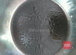 蒜蓉粉丝蒸香菇的做法图解4