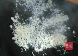 蒜蓉粉丝蒸香菇的做法图解5