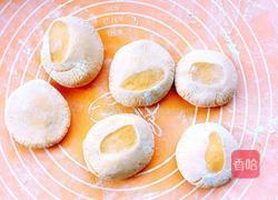 红萝卜莲花馒头的做法图解9