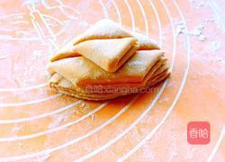 红萝卜莲花馒头的做法图解13