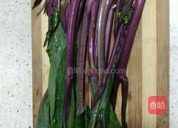 耗油紫菜心的做法图解1