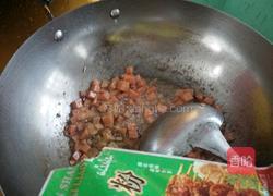 葱爆火腿捞面的做法图解5