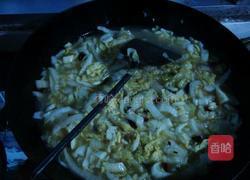 酸菜炖白肉的做法图解8