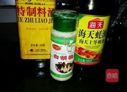 酸菜炖白肉的做法图解10