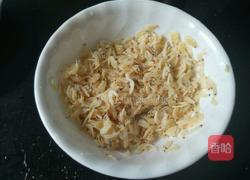 客家煮包子的做法图解14