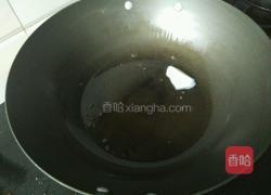 客家煮包子的做法图解16