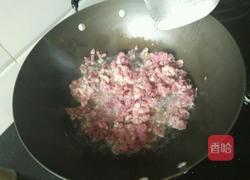 客家煮包子的做法图解17