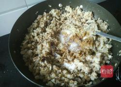 客家煮包子的做法图解21