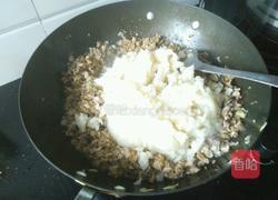 客家煮包子的做法图解20