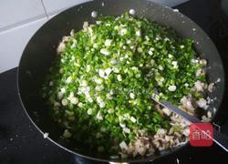 客家煮包子的做法图解22