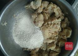 客家煮包子的做法图解26