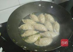 客家煮包子的做法图解36