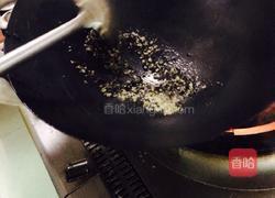 蒜茸豆鼓蒸滑鸡的做法图解3