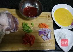 咕噜肉的做法图解3