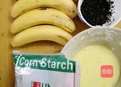 芝麻炸香蕉的做法图解1