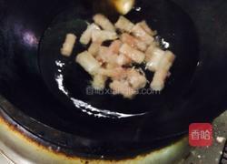 养生三宝的做法图解3