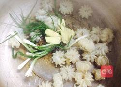 养生三宝的做法图解4