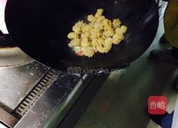 养生三宝的做法图解8