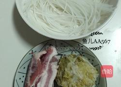 酸菜粉的做法图解1