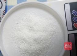 椰蓉紫薯球的做法图解8