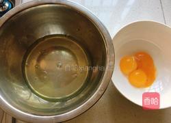 肉松小蛋糕的做法图解1