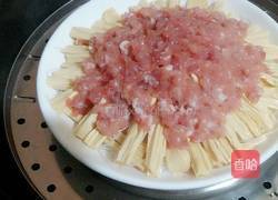腐竹肉末蒸粉丝的做法图解10