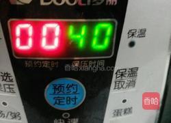 第一次做红薯棕子的做法图解6