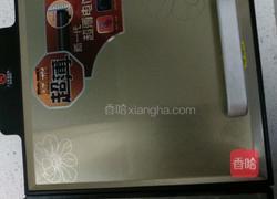 豆香馅饼的做法图解15