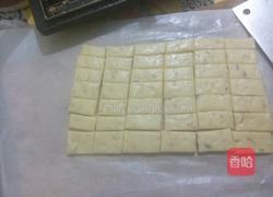 牛扎糖的做法图解8