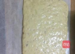 牛扎糖的做法图解6