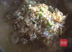 五花肉炖酸菜的做法图解6