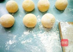 人参果的做法图解6