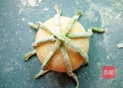 人参果的做法图解9