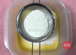 芝麻戚风的做法图解4