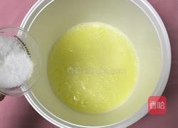 芝麻戚风的做法图解7