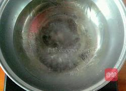 芹菜炒脆鲩鸡肉的做法图解3