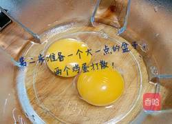 茄汁茄条的做法图解2