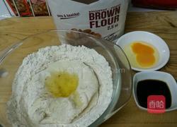 烤全麦面包的做法图解2