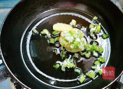 芋头蒸排骨的做法图解9