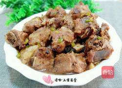 芋头蒸排骨的做法图解11