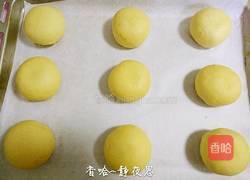 爱心小面包的做法图解11