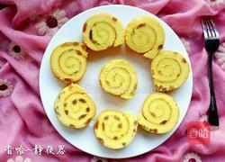 葡萄干蛋糕卷的做法图解1