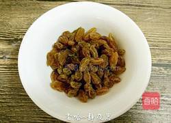 葡萄干蛋糕卷的做法图解3