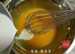 葡萄干蛋糕卷的做法图解6