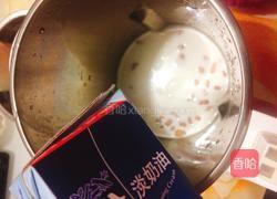 花生露的做法图解3