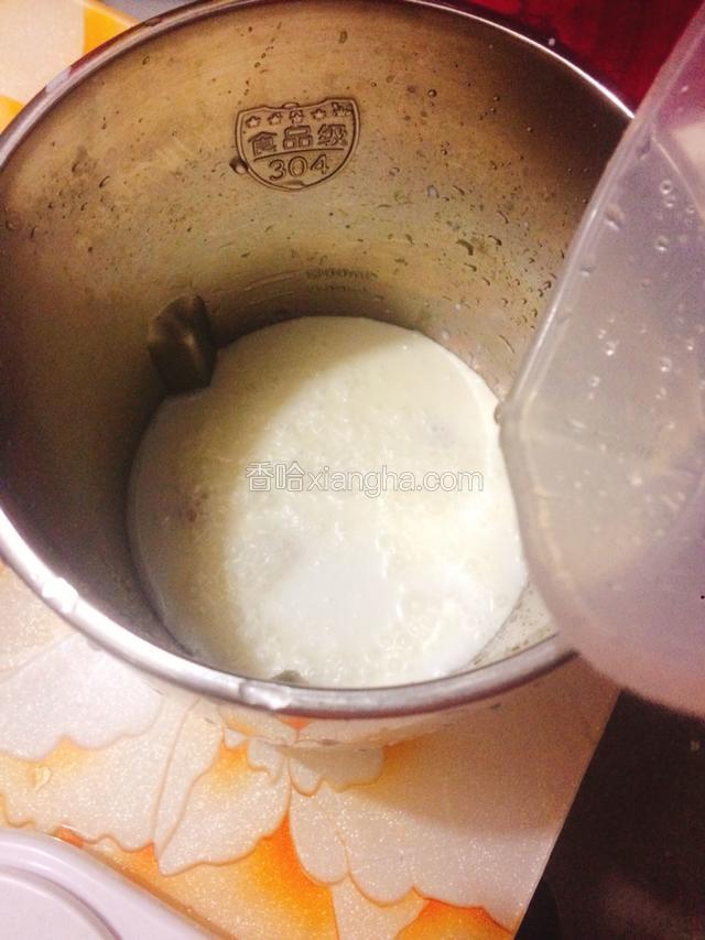 加入清水到最低水位