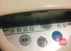 花生露的做法图解5