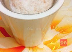 花生露的做法图解6